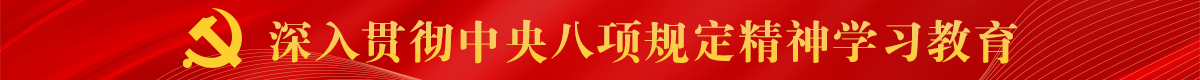 微信圖片_20250328092908.jpg